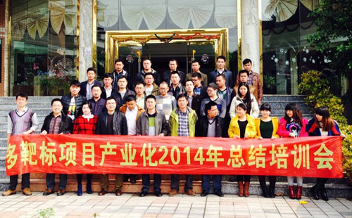 20151416955786.jpg