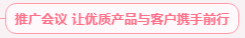 lALPDiQ3O1_8t-omzPU_245_38.png