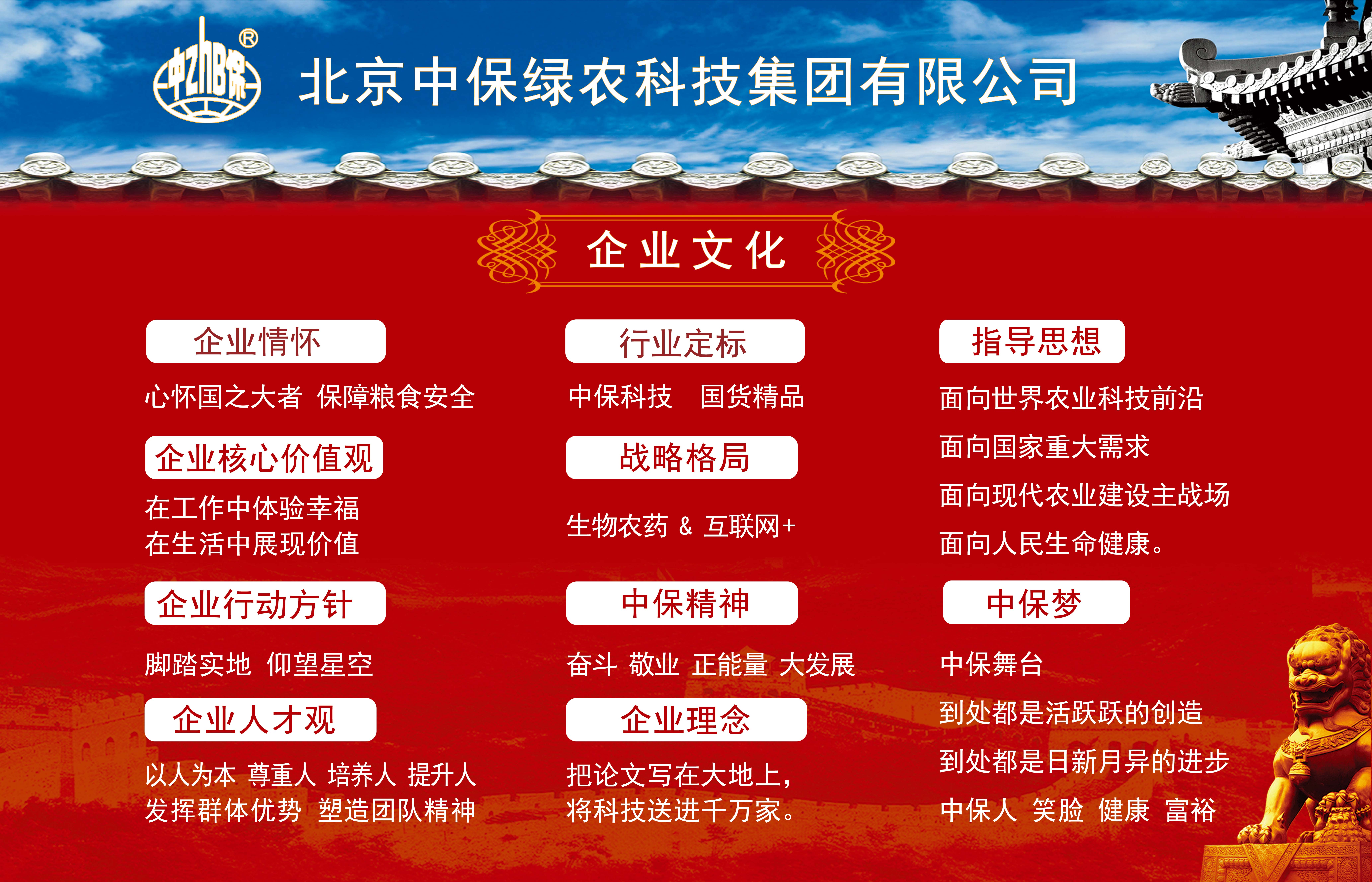 文化墻1.jpg