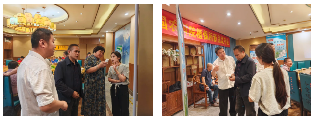 微信图片_20250508145304.png