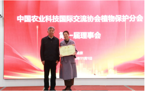 微信图片_20251104103154.png 微信图片_20251104103154.png