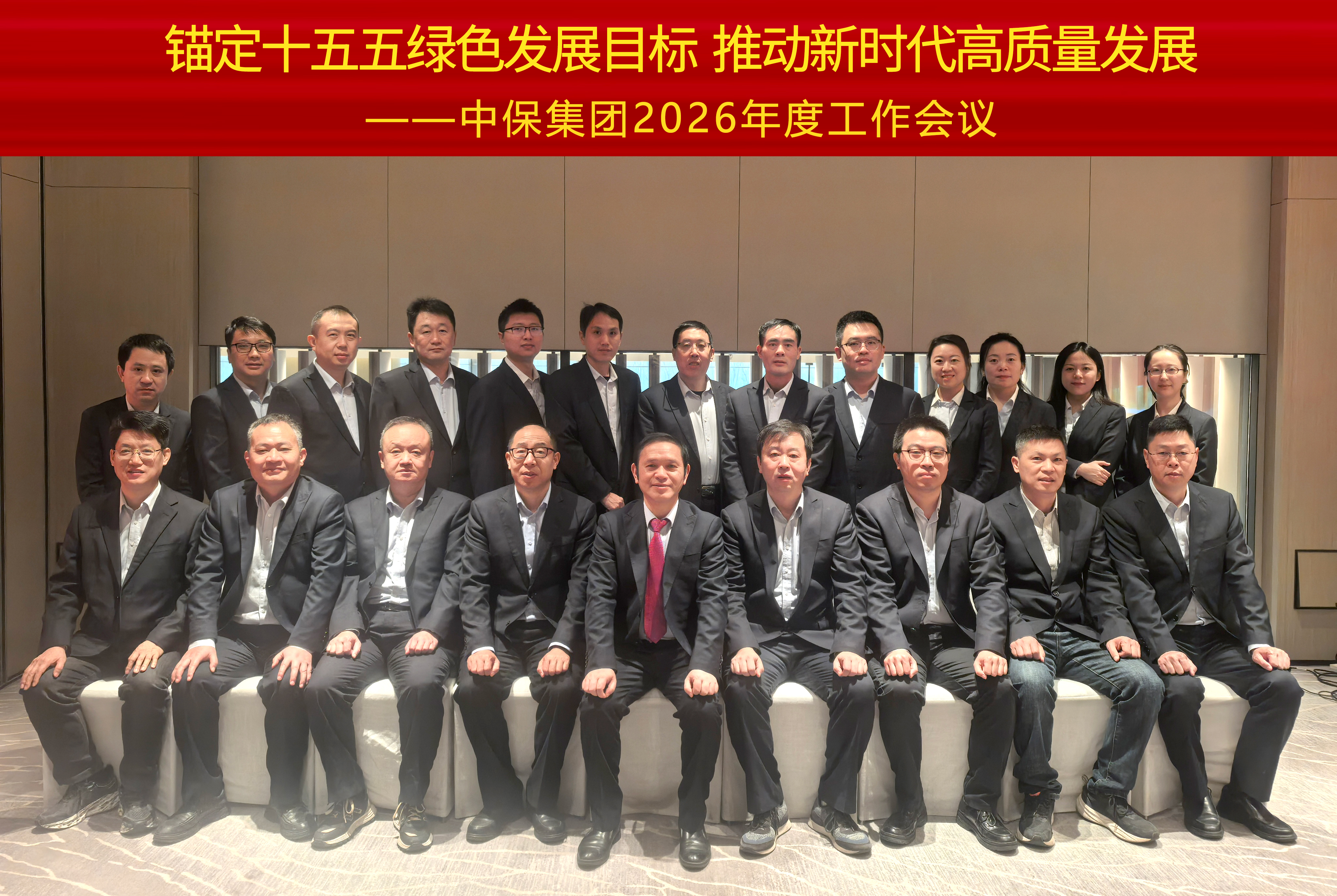 合照1.jpg 合照1.jpg