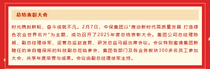 微信图片_20260210101759.png