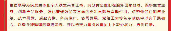 微信图片_20260210102224.png