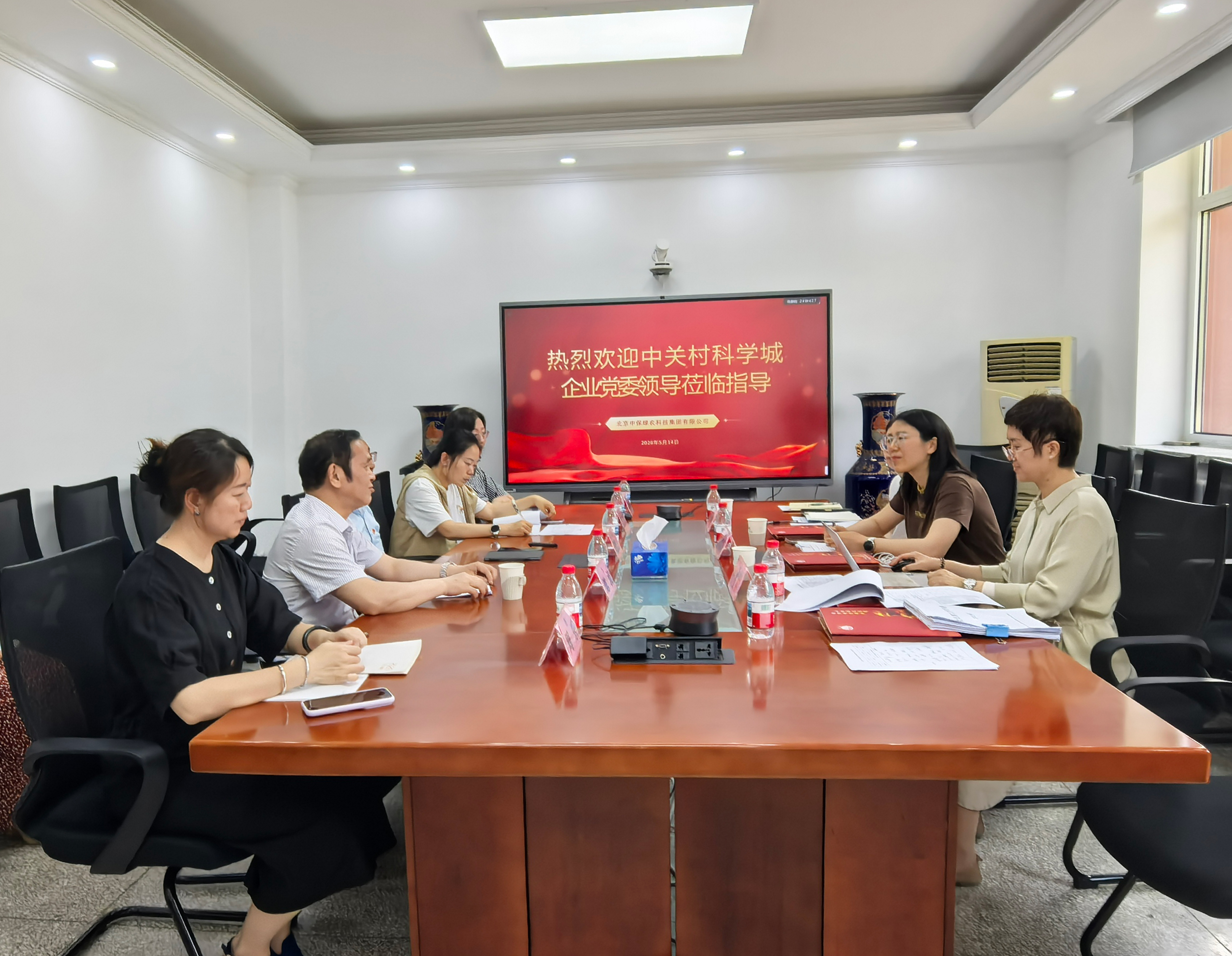 微信图片_20260515145649_118_5.jpg 微信图片_20260515145649_118_5.jpg