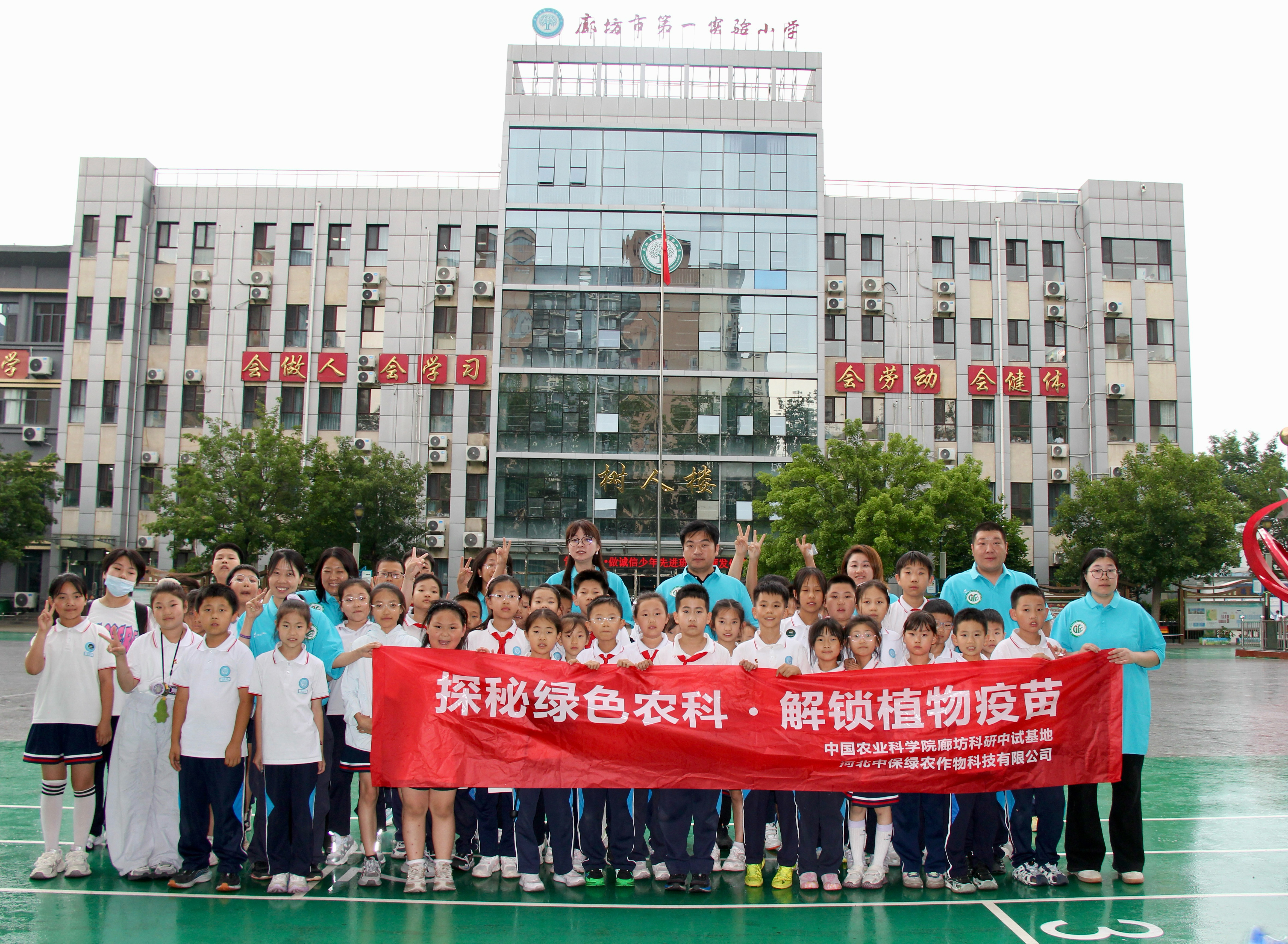 合照1.jpg