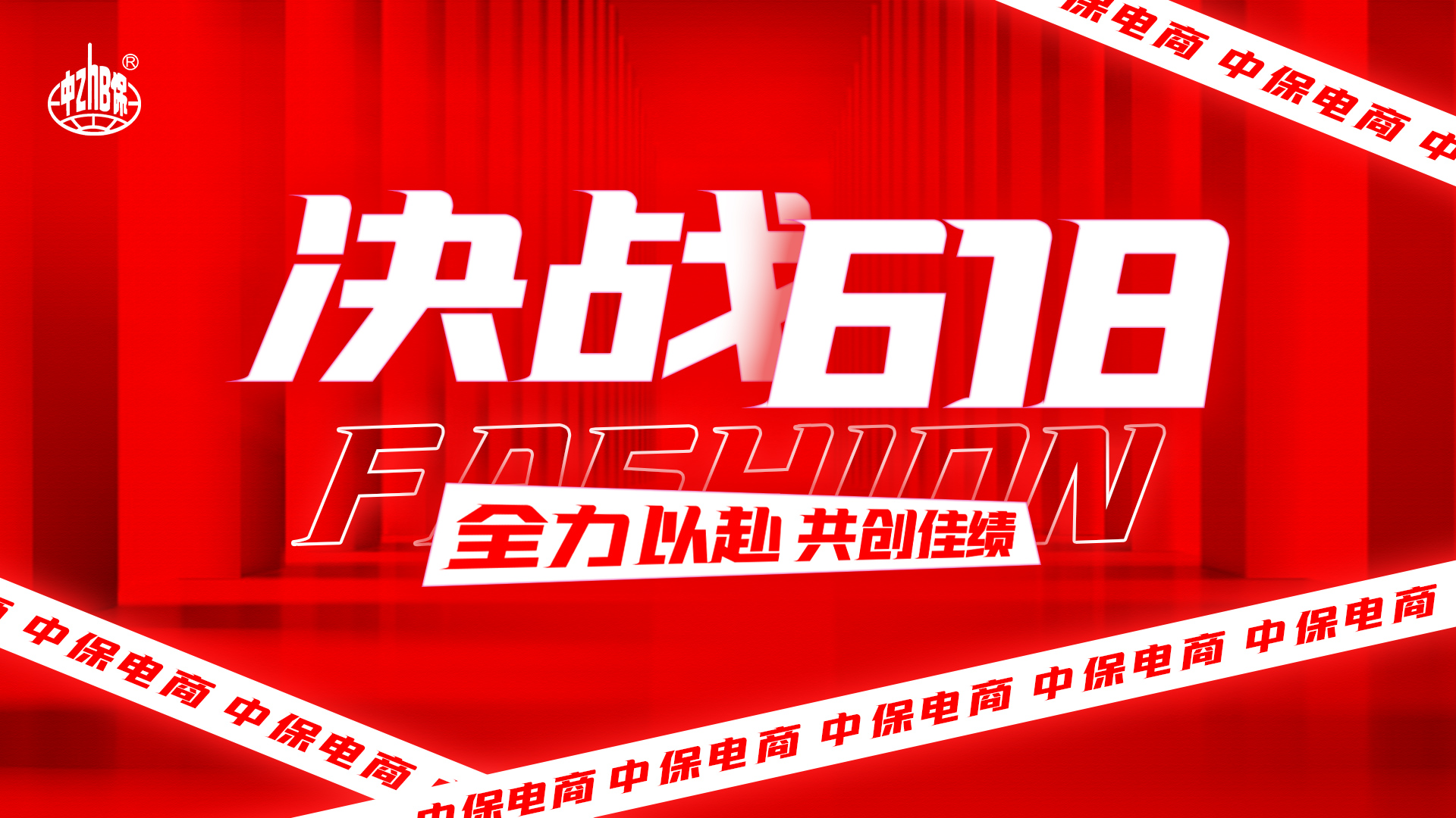 海报1.jpg