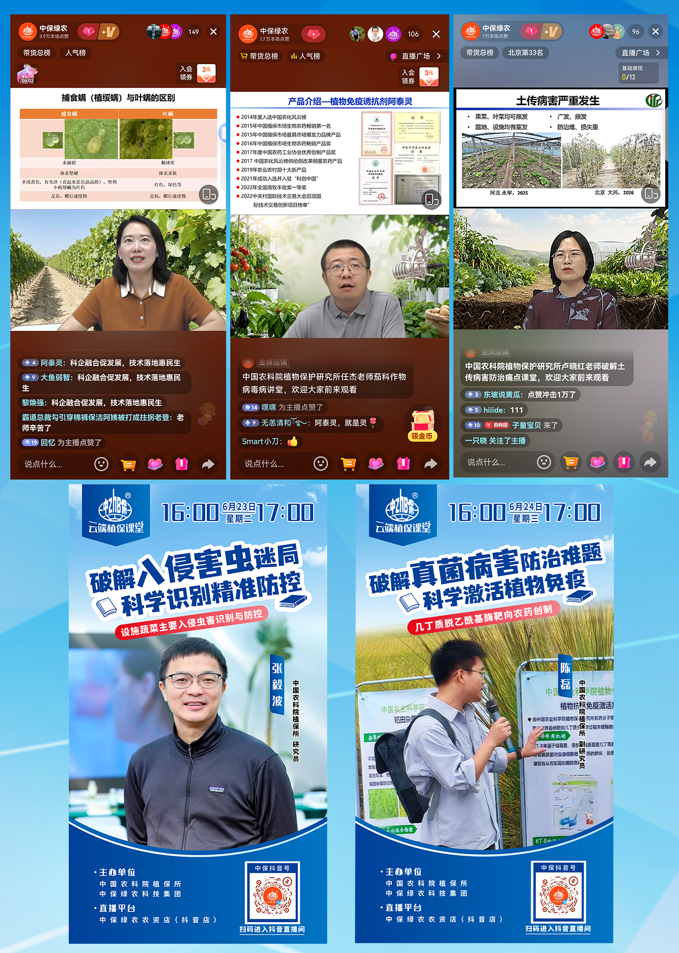 组图.jpg