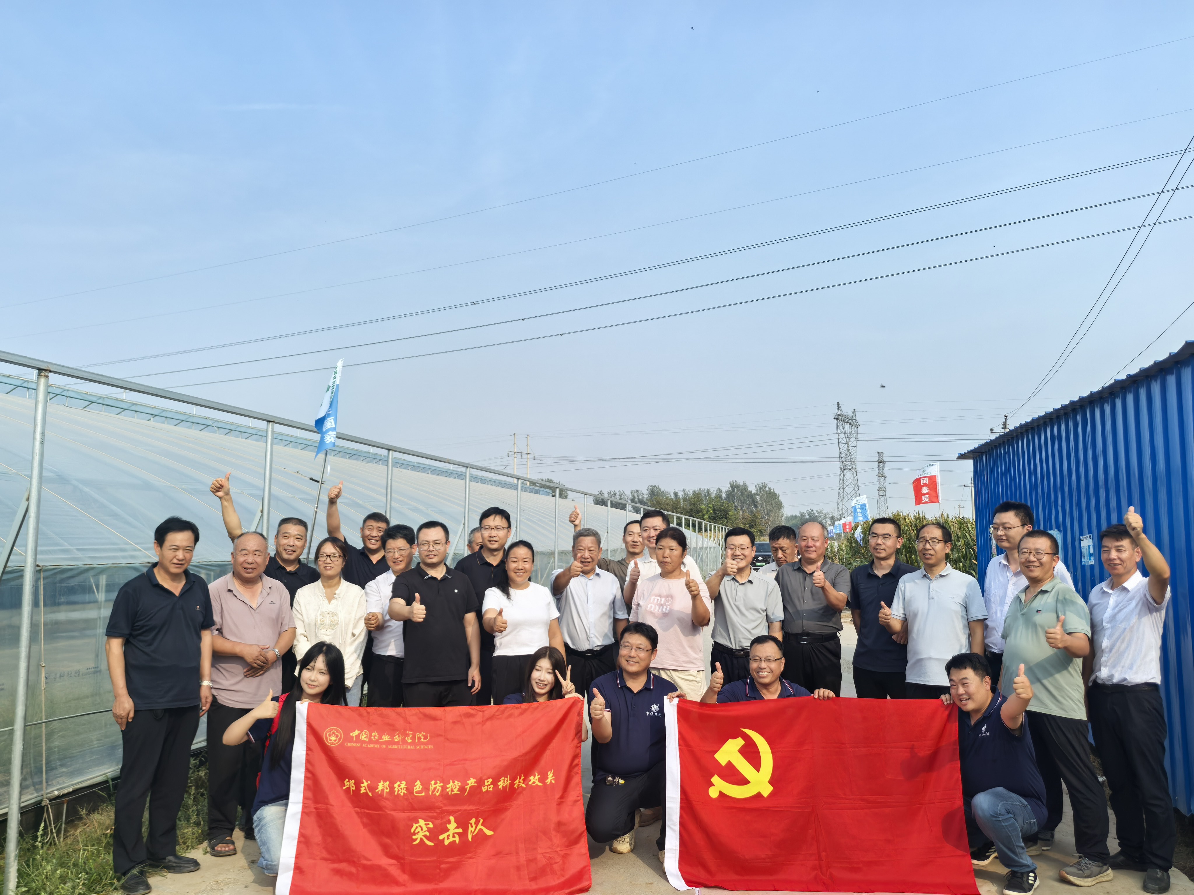 file___media_Photo_15881_IMG_1790147890_15376_IMG_20260923_151630.jpg file___media_Photo_15881_IMG_1790147890_15376_IMG_20260923_151630.jpg